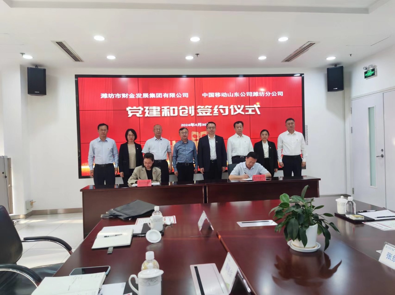 微信圖片_20240506092548.jpg 微信圖片_20240506092548.jpg